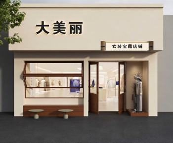 Modern Facade Element-ID:531217103