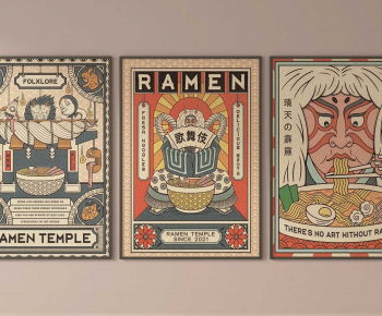 Japanese Style Painting-ID:438267952