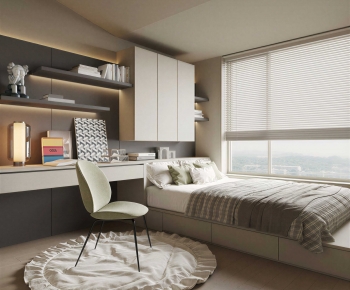 Modern Tatami-ID:877708912