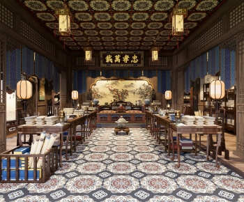 Chinese Style School Classrooms-ID:688024049