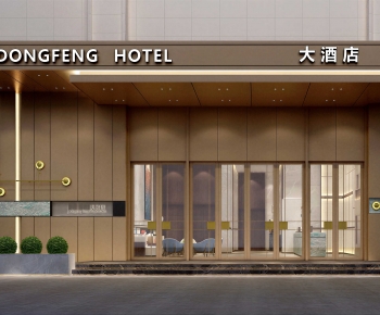 Modern Facade Element-ID:230907921