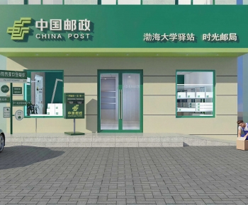 Modern Facade Element-ID:176527029