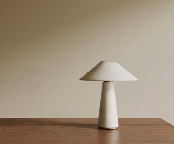 Modern Table Lamp-ID:111972094