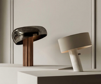 Modern Table Lamp-ID:460515029
