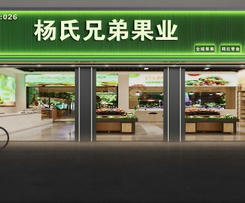 Modern Facade Element-ID:677877903