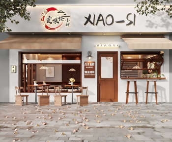 Modern Facade Element-ID:419966946