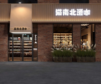 Industrial Style Facade Element-ID:805569894