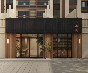 New Chinese Style Facade Element-ID:646310097