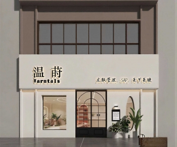 Modern Facade Element-ID:483460433