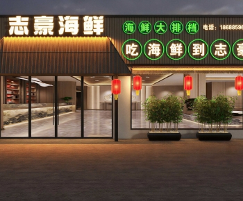 Modern Facade Element-ID:978267911