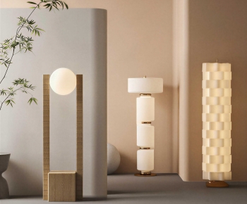 Modern Floor Lamp-ID:573194033