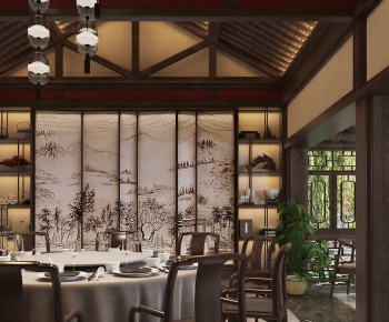 New Chinese Style Restaurant Box-ID:675532103