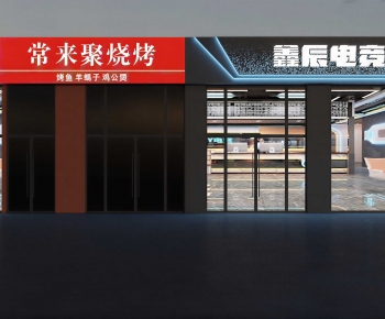 Modern Facade Element-ID:727050072