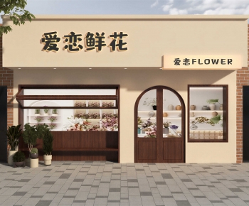 Modern Facade Element-ID:367758041