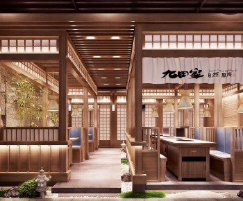 Japanese Style Barbecue Restaurant-ID:241638904
