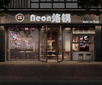 Modern Facade Element-ID:156908999