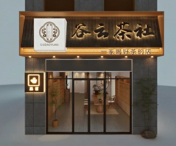 New Chinese Style Facade Element-ID:488779591