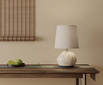 Modern Table Lamp-ID:293833022