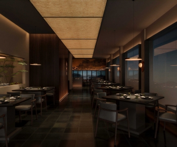 New Chinese Style Restaurant-ID:772991907