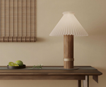 Modern Table Lamp-ID:559771063