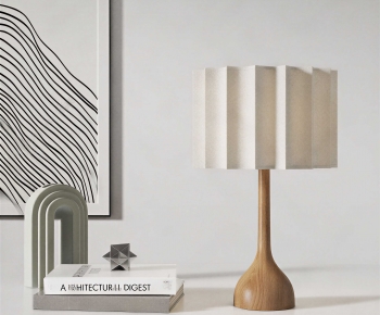 Modern Table Lamp-ID:531558048