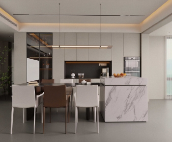 Modern Dining Room-ID:985646963