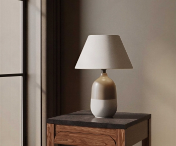 Modern Table Lamp-ID:457914117