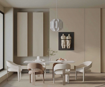 Modern Dining Table And Chairs-ID:596048122