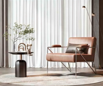 Modern Lounge Chair-ID:636257894