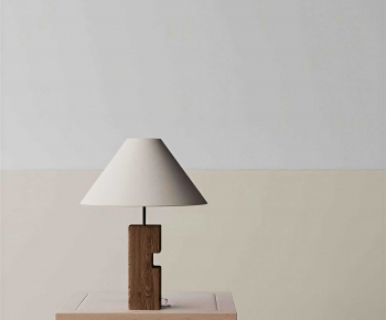 Modern Table Lamp-ID:971951962