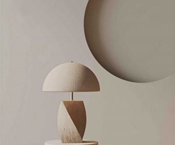 Modern Table Lamp-ID:997446069