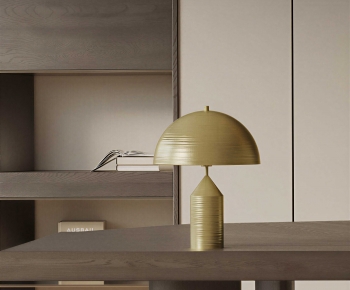 Modern Table Lamp-ID:736499073
