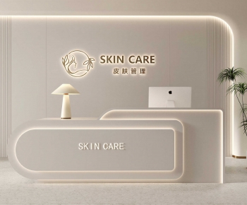 Modern Reception Desk-ID:310320965