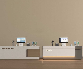 Modern Reception Desk-ID:186901158