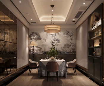 Modern Dining Room-ID:791471005