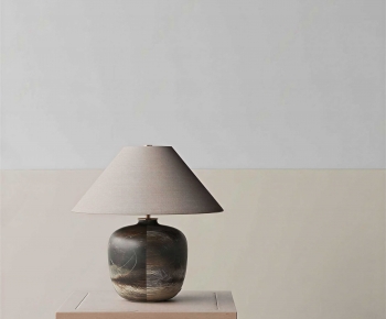 Modern Table Lamp-ID:587932112