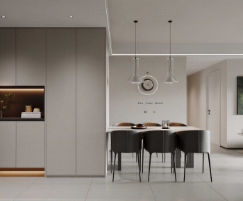 Modern Dining Room-ID:606899025