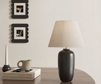 Modern Table Lamp-ID:922307978