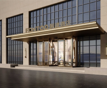 Modern Facade Element-ID:971826084