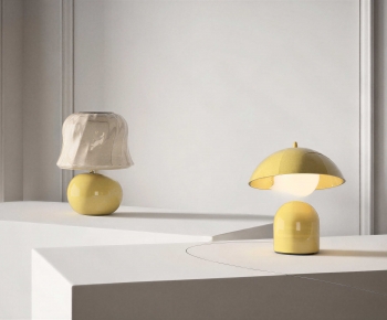 Modern Table Lamp-ID:714379079