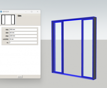 Modern Sliding Door-ID:805433993