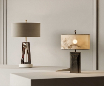 Modern Table Lamp-ID:806741008