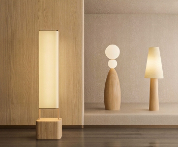 Modern Floor Lamp-ID:154576065