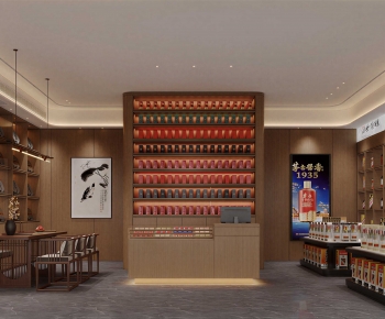 Modern Smoke Hotel-ID:416874899