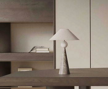 Modern Table Lamp-ID:954802998