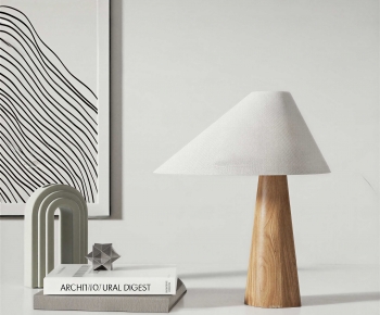 Modern Table Lamp-ID:259064911