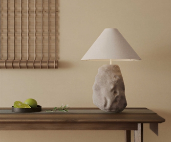 Modern Table Lamp-ID:733787063