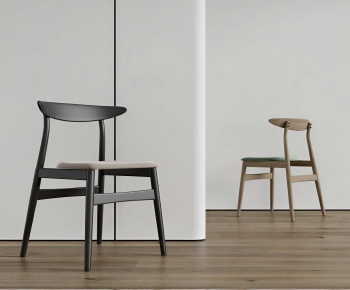 Modern Dining Chair-ID:400710172