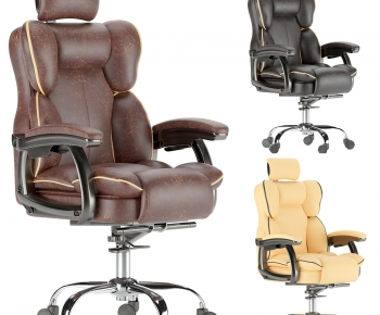 Modern Office Chair-ID:845494993