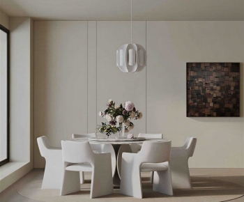 Modern Dining Table And Chairs-ID:848881965